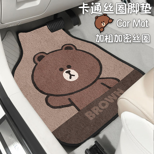 汽车脚垫女士加厚丝圈卡通可爱主驾驶通用后排单片防滑防脏保护垫