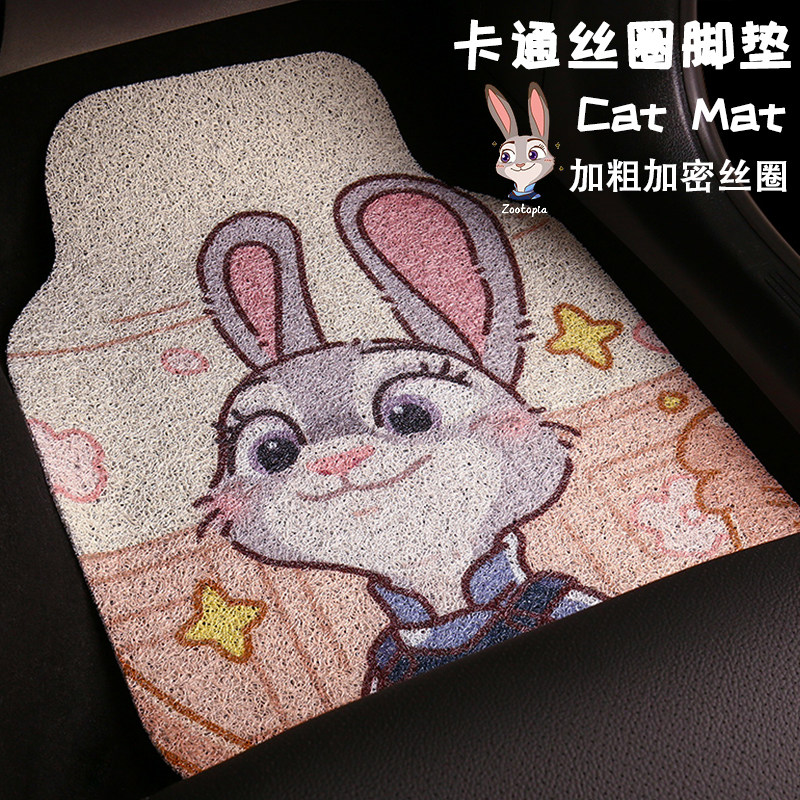 适用于吉利熊猫脚垫汽车专用女生丝圈地毯主驾驶卡通防脏防滑脚垫