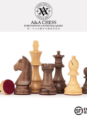 A&A CHESS/领御 王高9.5CM进口日耳曼骑士国际象棋棋子双后无棋盘
