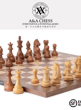 A&A CHESS/领御王高95mm高档实木贴皮国际象棋套装标准比赛用教学