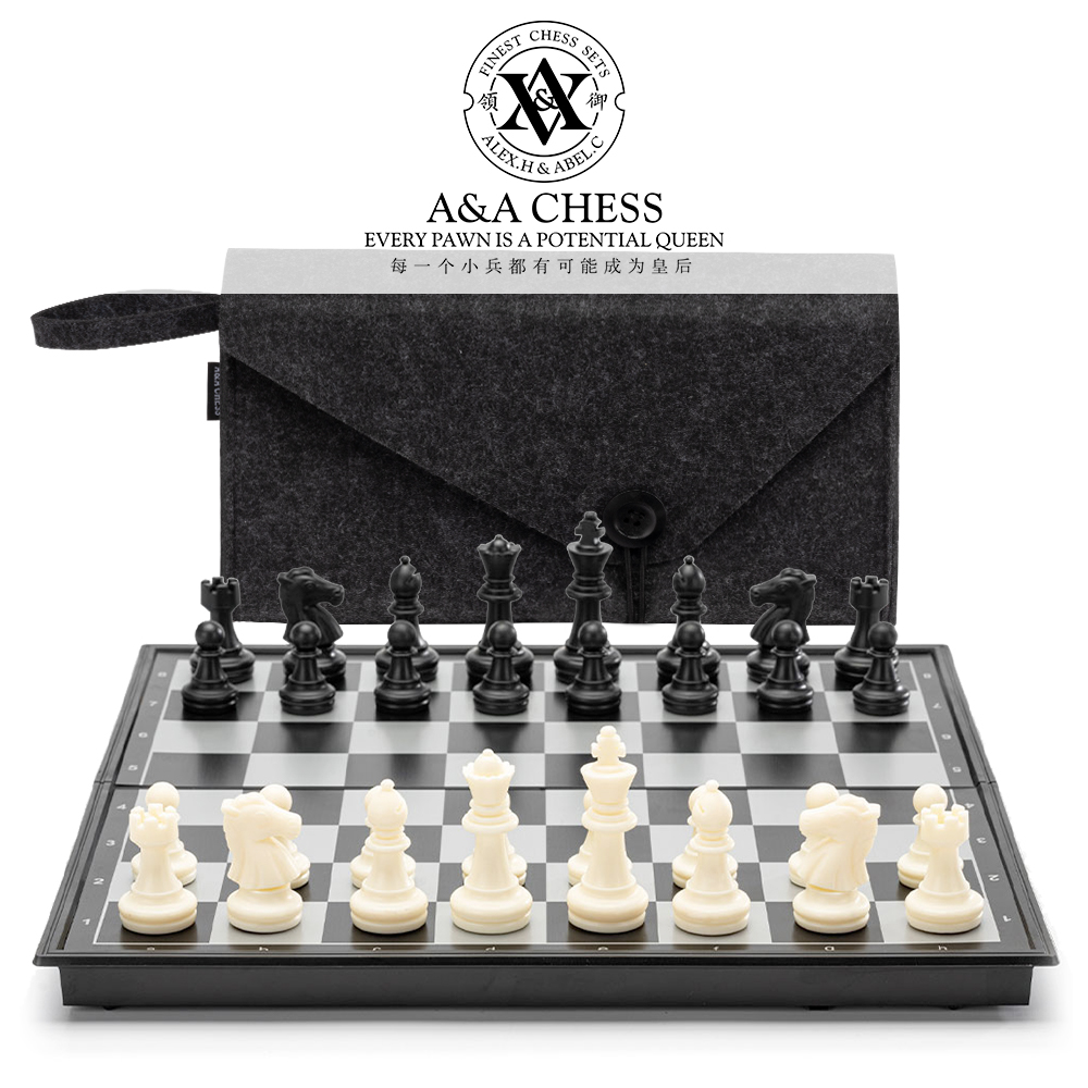 A&A CHESS/领御入门款磁性国际象棋/儿童/磁性棋子/折叠盒易收纳-封面