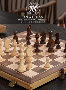 A&A CHESS/领御高档实木国际象棋磁性比赛专用棋盘豪华版便携学生