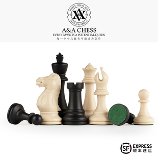 双后 ONLY 不含棋盘 领御 塑胶国际象棋棋子 CHESS CHESSMEN A&A