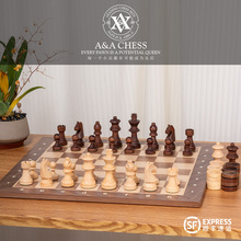 A&A CHESS/领御实木国际象棋套装跳棋比赛专用便携高档棋盘西洋棋