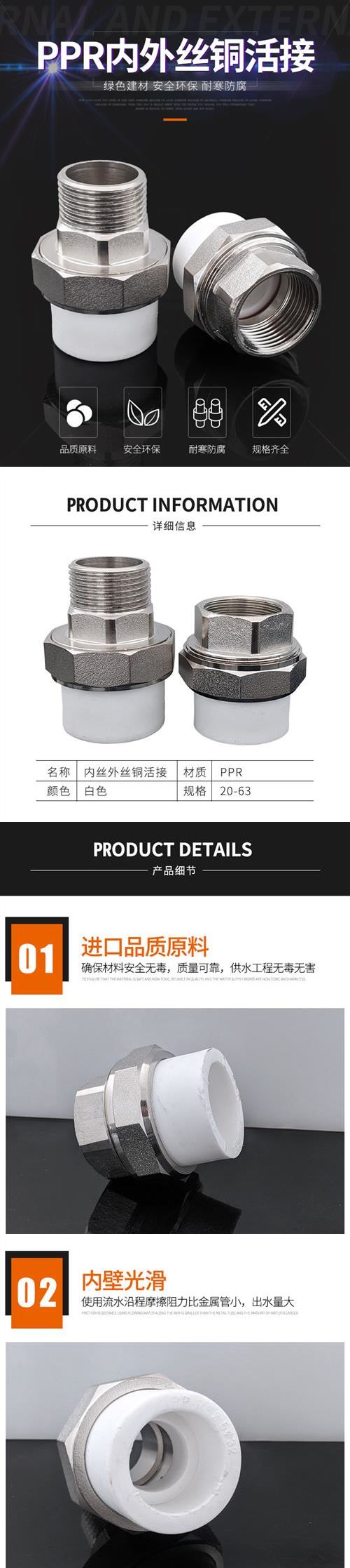 TL-N10/Q5方形接近开关接近传感器10mm 金属电磁感应磁探头常开闭