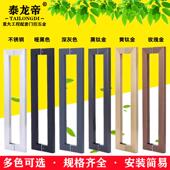 玻璃门拉手方管拉丝不锈钢哑黑色灰色乳白色黑钛金玫瑰金木门把手