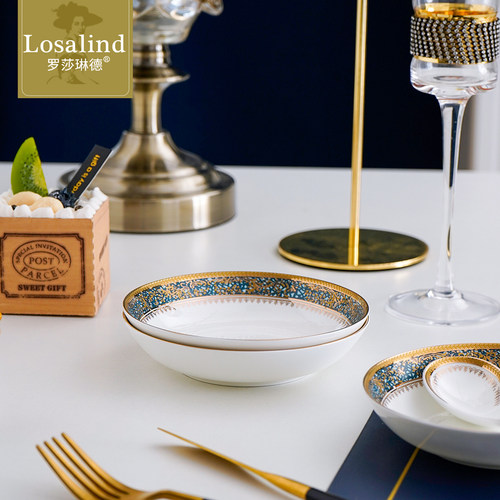 蘸料碟骨瓷家用轻奢浮雕金小碟子