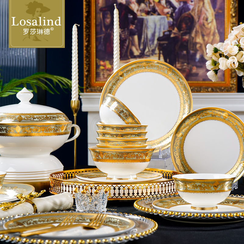 骨瓷欧式家用餐具碗盘自由搭配