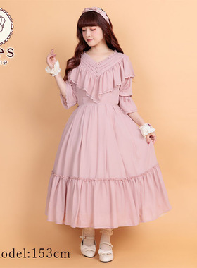 axes femmekawaii 甜美蕾丝木耳花边拼接鸡心领连衣裙 TS351X15S