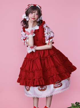 axesfemme日系甜美洛丽塔配件可爱绑带中长吊带背心裙TS341X08C