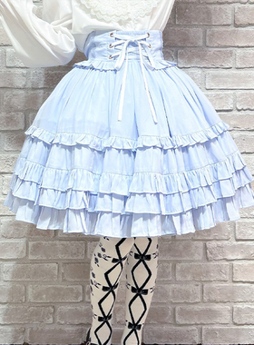 axesfemme日系系带蕾丝饰边交叉绑带收腰lolita半身裙LD281X03C