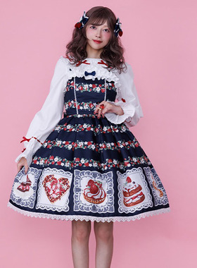 axesfemme限定色焗烤浆果系列lolit附发夹吊带连衣裙TS341X09C