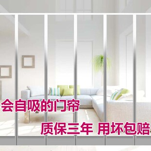 空调门帘防走冷气挡风隔热透明磁吸磁铁对吸pvc软塑料自吸隔断帘
