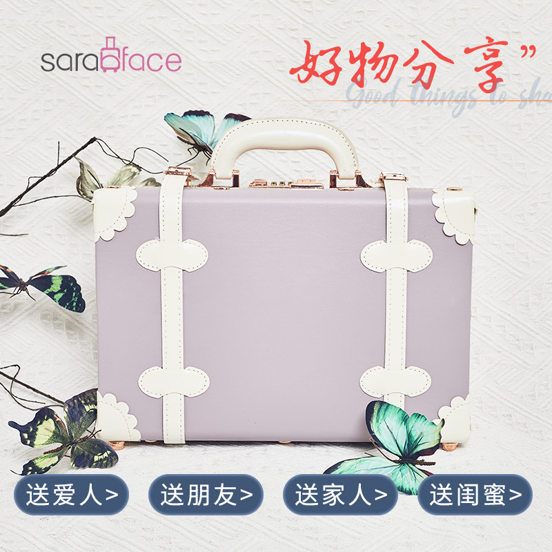 恋礼全新锁扣PU纯色手提箱