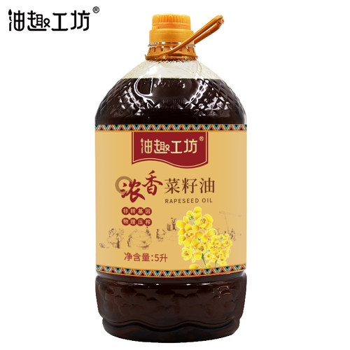油趣工坊菜籽油物理压榨
