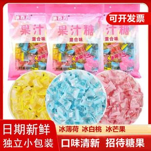 冰方方薄荷糖白桃果味硬糖强劲清凉糖清新口气酒店前台招待糖果盘