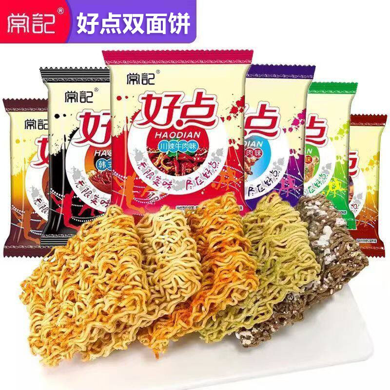 常记好点干脆面双面块大包装掌心脆整箱批发48g川辣牛肉味点心面