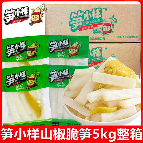 泡椒笋条酸辣脆笋零食