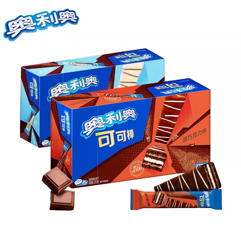 亿滋奥利奥可可巧克力棒白巧克力味牛奶巧克力27条装休闲零食儿童