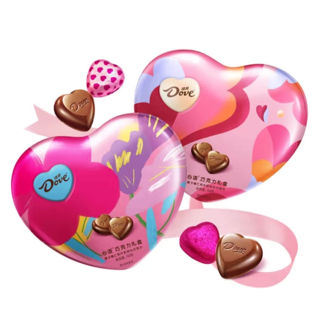 德芙心形心语榛仁/牛奶巧克力98g150g送女朋友情人节礼物喜礼