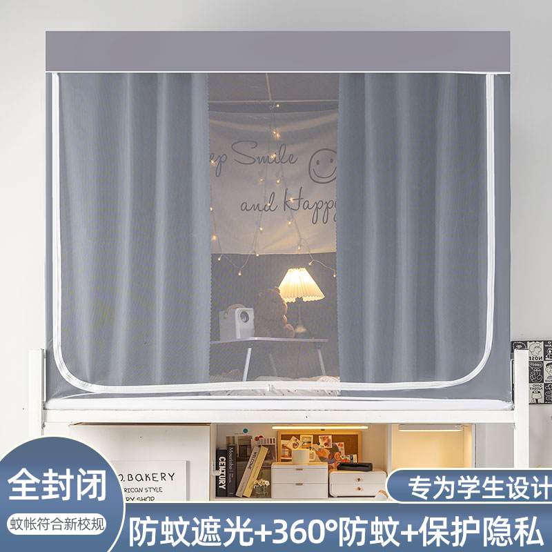 上下铺通用烤漆支架三开门设计图片
