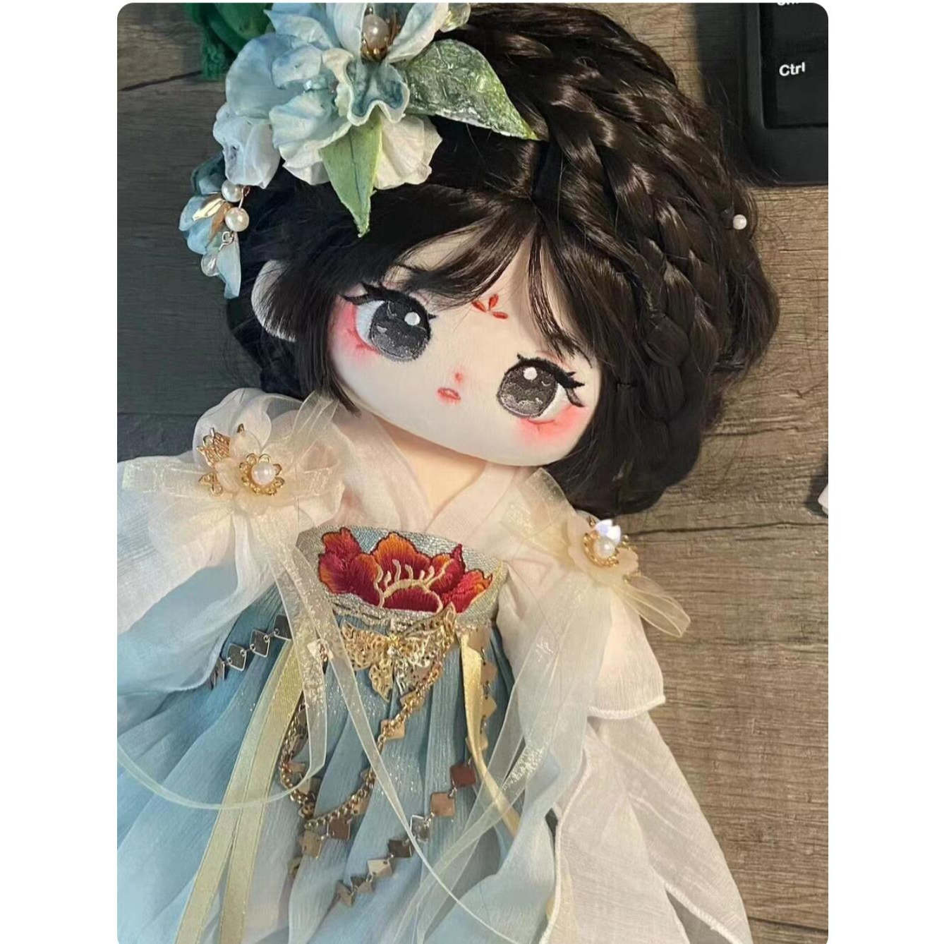 20cm柠月棉花娃娃衣服套装古风公仔玩偶女娃无属性可爱送朋友礼物