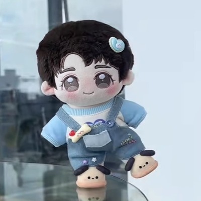 20cm棉花娃娃衣服套装朱一龙属性公仔玩偶男娃可爱超帅送生日礼物