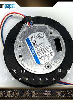 ebmpapst REF100-11/14/2H 2U 库卡机器人风扇C4控制柜00-250-623