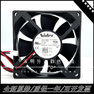 8cm 07A02 8025 12V CPU散热风扇 日本nidec 0.35A T80T12MS11A7