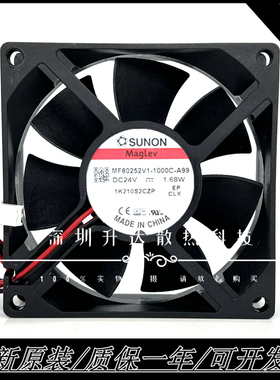 MF80252V1-1000C-A99 ME80252V1 SUNON建准8025 24V 8CM 散热风扇