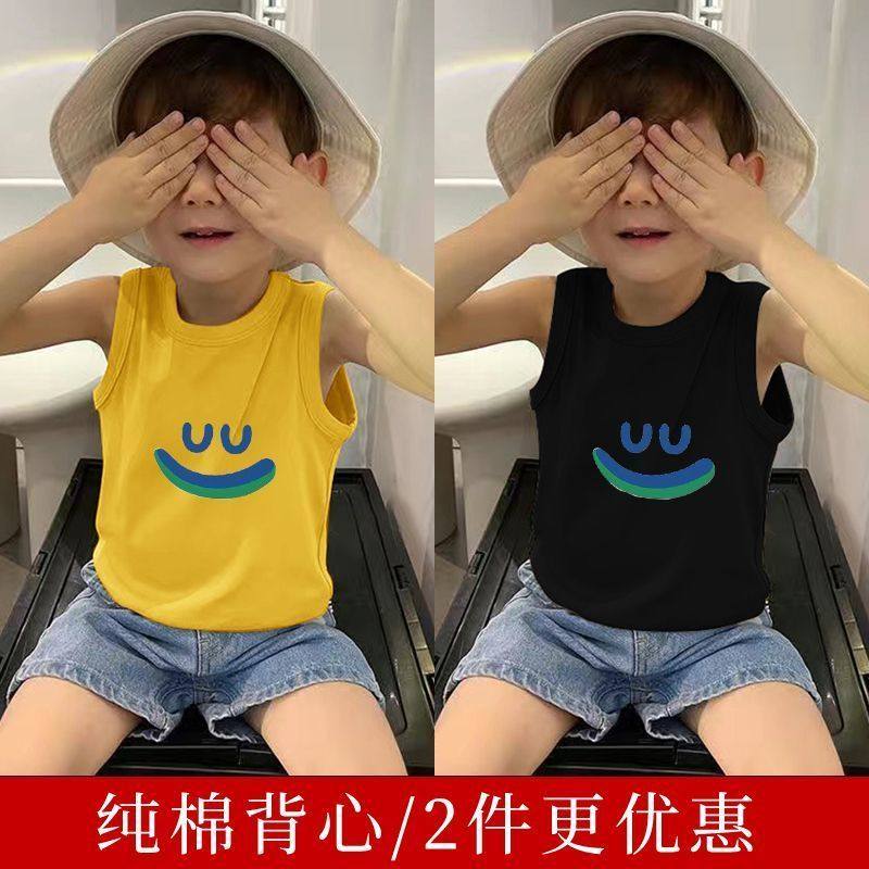 夏季装帅气儿童卡通上衣男童纯棉背心薄款潮宝宝男孩无袖t恤外穿,童装/婴儿装/亲子装,背心吊带,淘宝优惠券,粉丝福利购,淘宝优惠卷