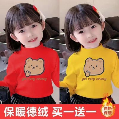 冬款长袖半高领加绒加厚保暖上衣