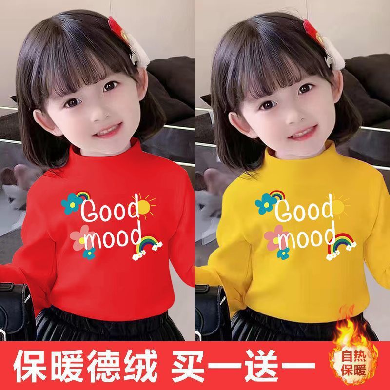 百搭洋气爆款打底衫宝宝套头衫