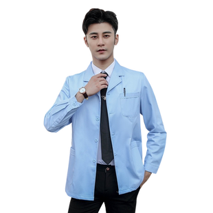 蓝色白大褂短款长袖男医生服厚款秋冬季牙科口腔女医师护士工作服