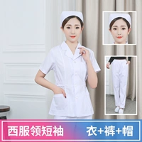 Короткие рукава с воротником белого костюма (одежда+брюки+шляпа)