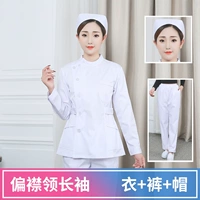 Белый частичный воротник с длинным рукавом (одежда+брюки+шляпа)