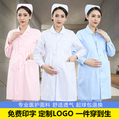 护士工作服 圆领孕期女医生大码 孕妇护士服长袖 女医师白大褂孕妇装