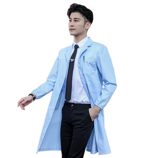 实验服化学实验室专用防护服医生服医师蓝色白大褂口腔牙科工作服