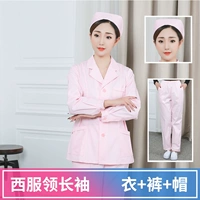 Розовый костюм короткий -накал (одежда+брюки+шляпа)