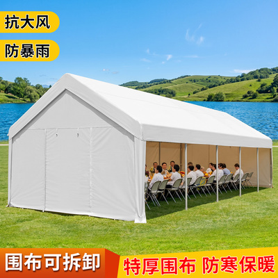 户外露营帐篷雨棚集市活动摆摊专用伞遮阳棚围布四脚网红摊位棚子