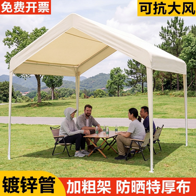 网红户外夜市帐篷遮阳棚摆摊商用四脚大伞加厚布防雨集市活动雨棚