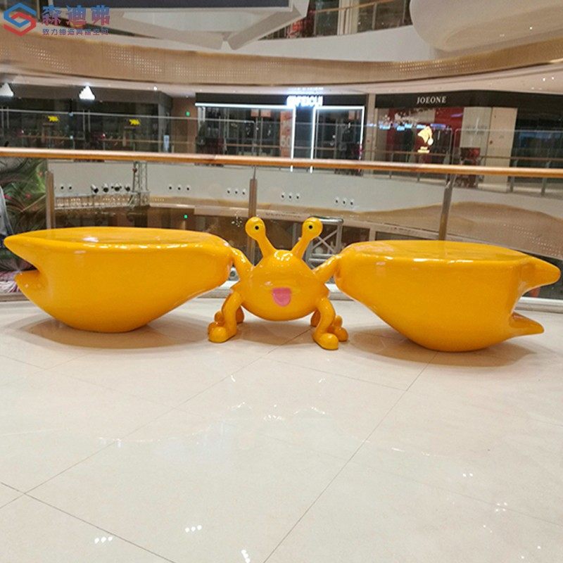 森迪弗创意海洋动物玻璃钢座椅螃蟹卡通坐凳商场休闲椅户外休息椅