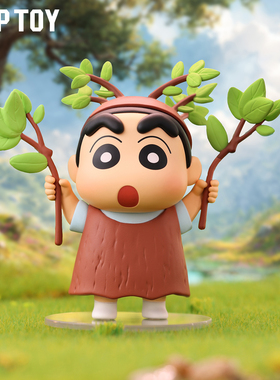 TOPTOY正版蜡笔小新夏日大作战系列手办盲盒可爱生日礼物潮流摆件