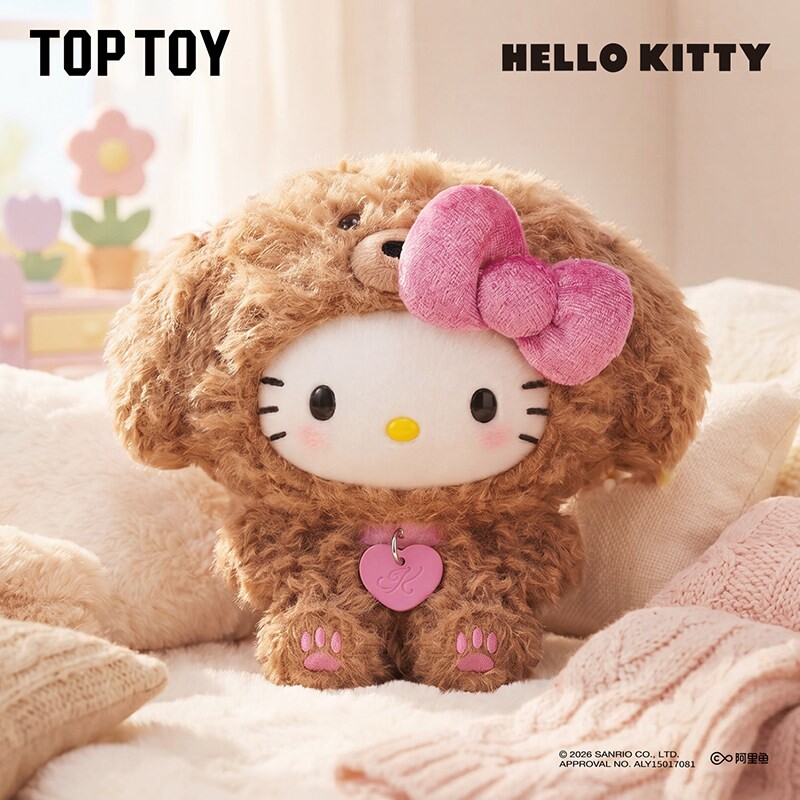 HelloKitty小狗派对系列毛绒盲盒