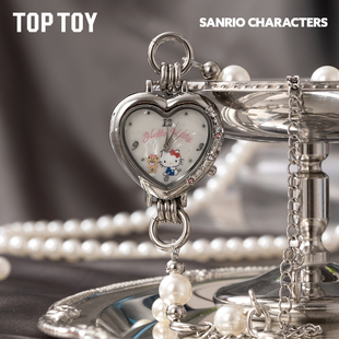 TOPTOY Sanrio characters My Room系列腕表盲盒周边手表生日礼物