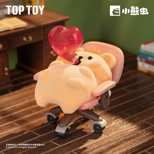 TOPTOY小熊虫躲猫猫系列手办盲盒可爱桌面摆件生日礼物送女生
