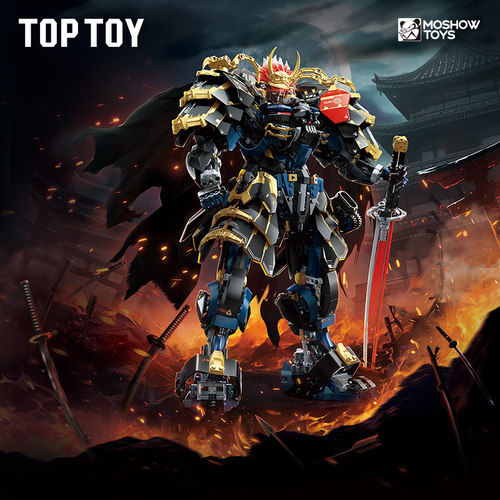 TOPTOY中国积木先祖效应甲斐之虎暗夜版拼装玩具六一儿童节礼物