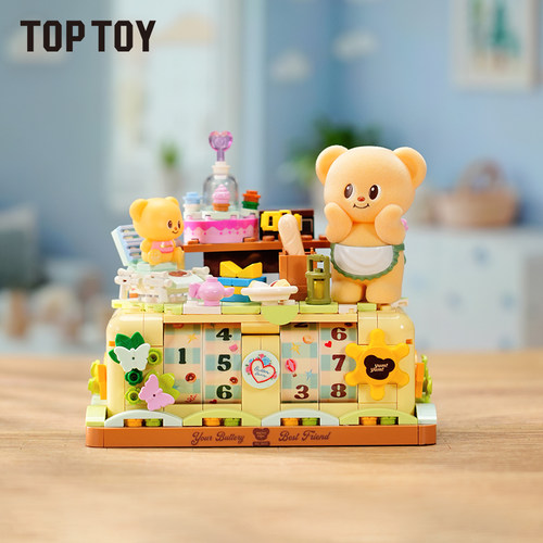 TOPTOY黄油的每一天万年历黄油小熊积木可爱摆件礼物拼装玩具