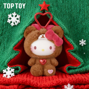 TOPTOY hellokitty泰迪睡衣系列搪胶毛绒挂件凯蒂猫盲盒生日礼物