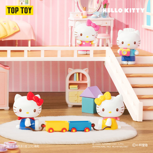 HelloKitty小小家族系列手办盲盒
